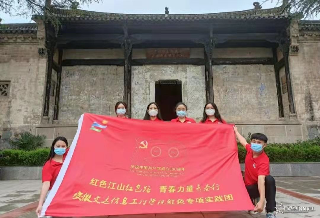 微信图片_20210914103744.jpg 微信图片_20210914103744.jpg