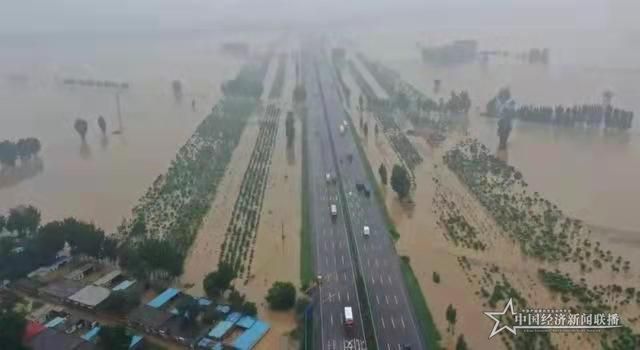 微信图片_20210918095917.jpg 微信图片_20210918095917.jpg