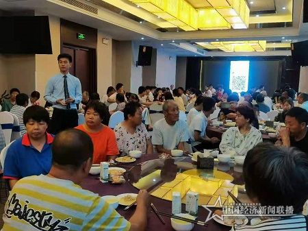 微信图片_20210917165556.jpg 微信图片_20210917165556.jpg