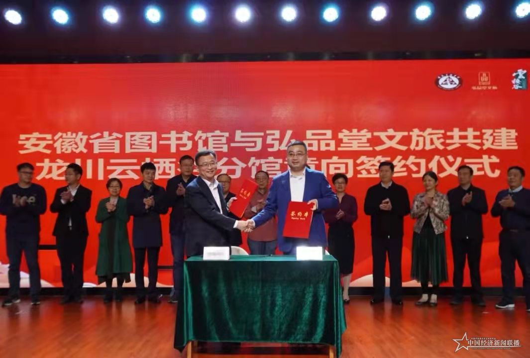 微信图片_20211018215606.jpg 微信图片_20211018215606.jpg