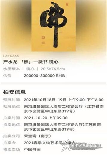 QQ图片20211020131009.jpg