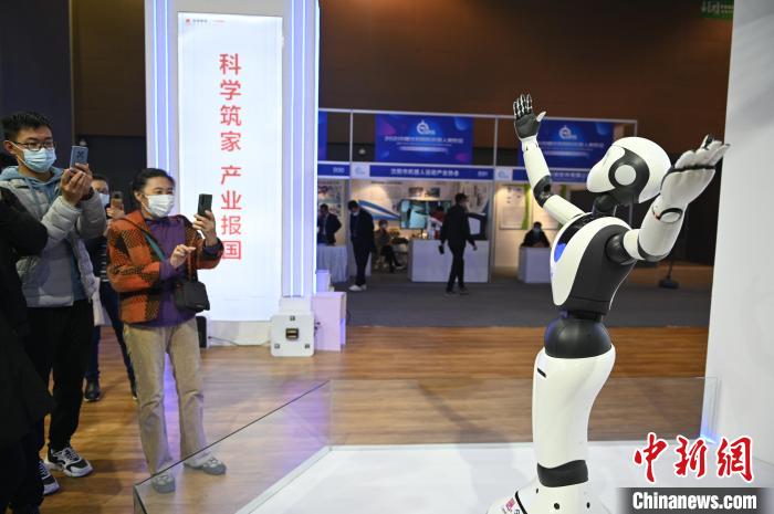 图为大会现场。于海洋 摄 图为大会现场。于海洋 摄