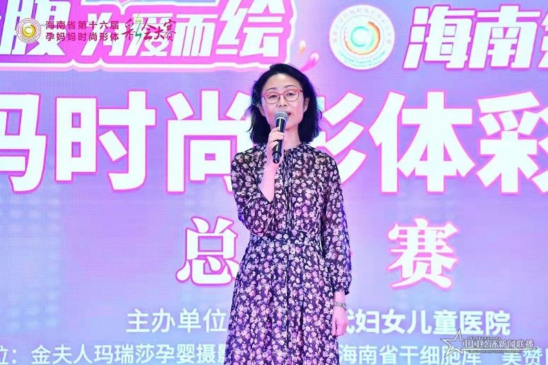 海南现代妇女儿童医院副院长叶琳.jpg