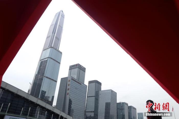 资料图：深圳平安金融中心。 a target='_blank' href='http://www.chinanews.com/'中新社/a记者 陈文 摄