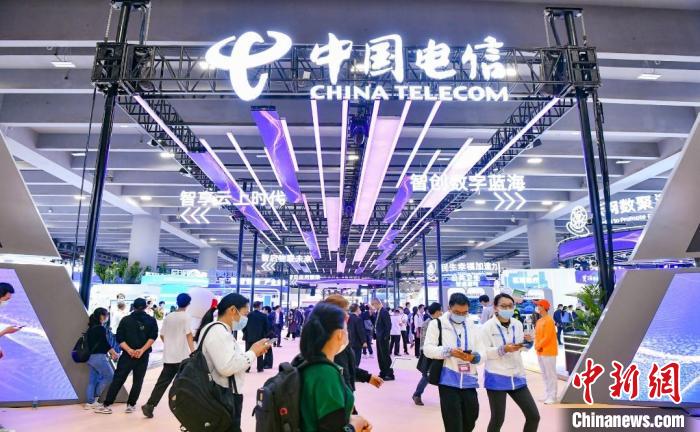 2021国际数字科技展暨天翼智能生态博览会广州开幕 岳殿新 摄