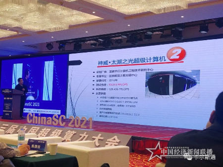 微信图片_20211113123631 (1).png