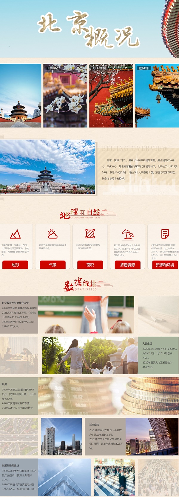 000 - 副本 (2).jpg