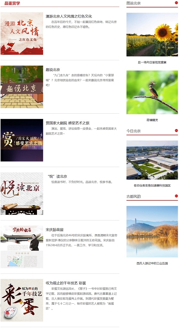 000 - 副本 (5).jpg