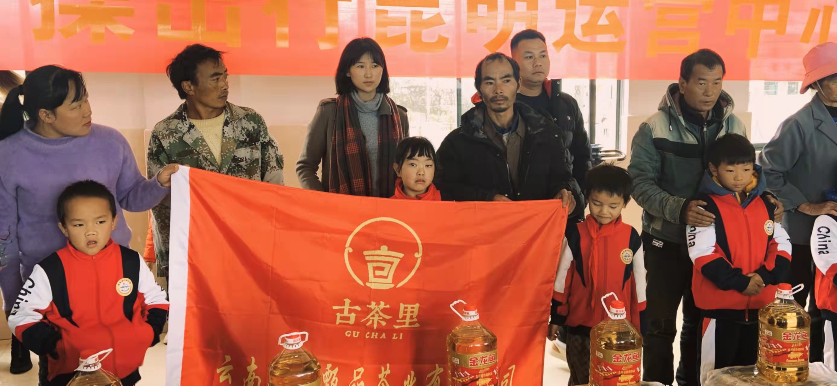 孩子.jpg 孩子.jpg