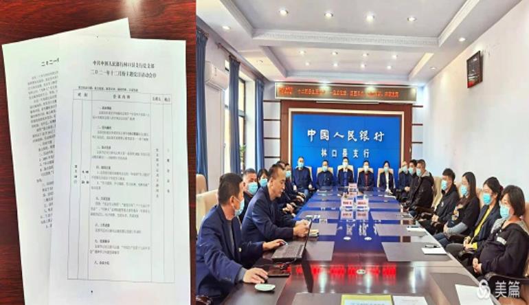 000 - 副本 (2).jpg