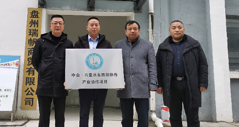 12.22日新闻插图.png 12.22日新闻插图.png