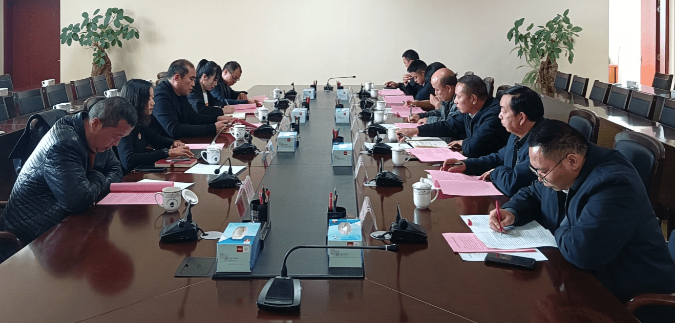 州座谈_new.png 州座谈_new.png