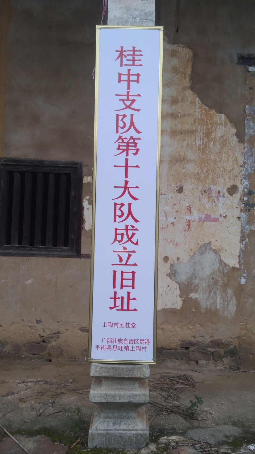 插图二.jpg 插图二.jpg