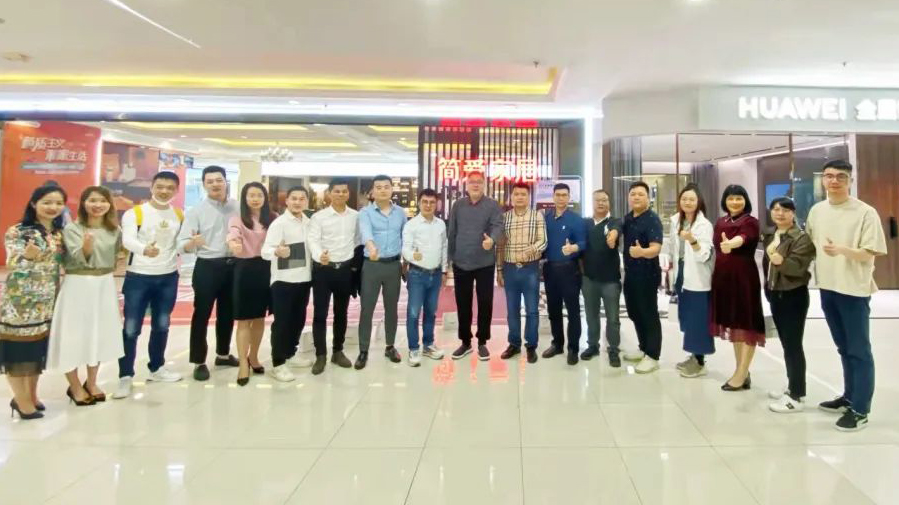 插图一 与会人员.jpg 插图一 与会人员.jpg