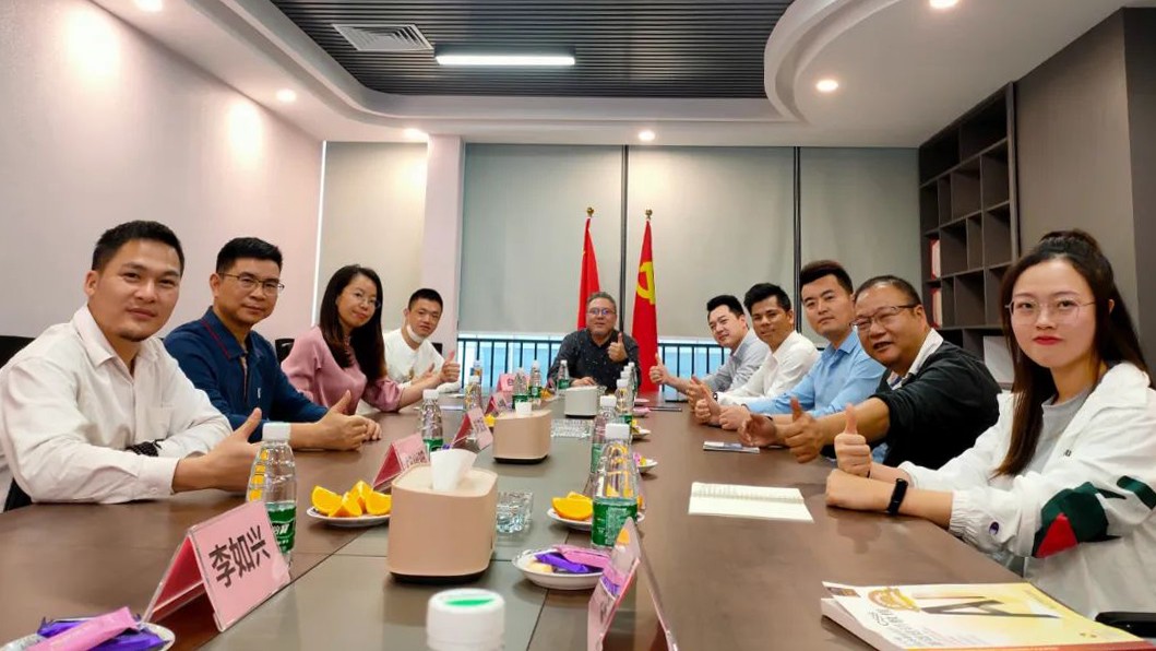 插图三 会议现场.jpg 插图三 会议现场.jpg