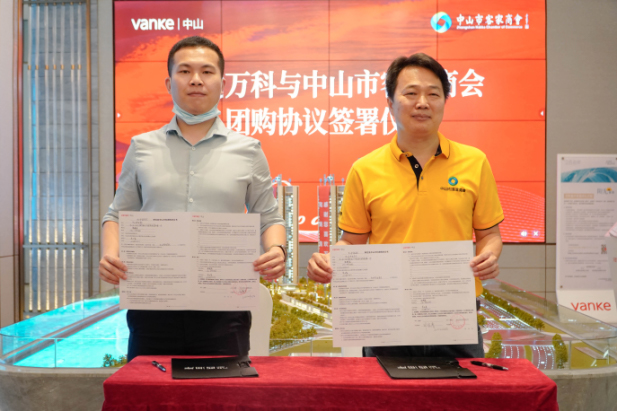 图片3.jpg 图片3.jpg