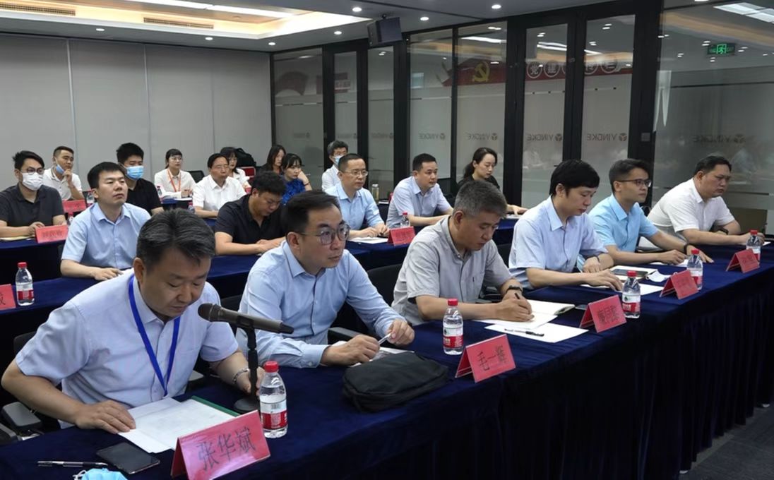 微信图片_20220614155407.jpg 微信图片_20220614155407.jpg