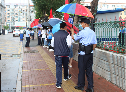 QQ截图20220507202959 - 副本 (2).png