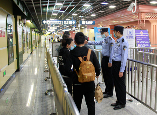 QQ截图20220507202959 - 副本.png