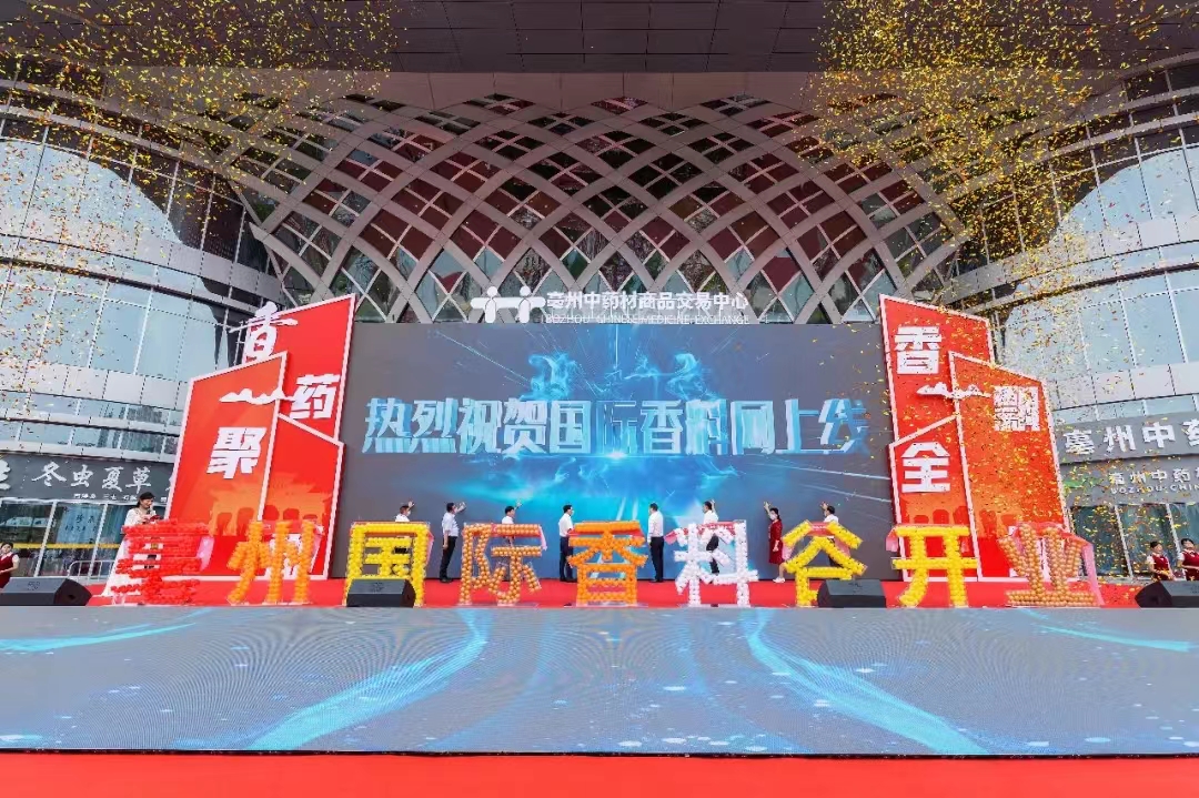 微信图片_20220909004500.jpg 微信图片_20220909004500.jpg