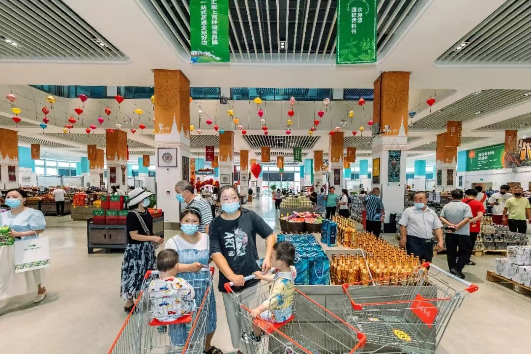 微信图片_20220909004511.jpg 微信图片_20220909004511.jpg