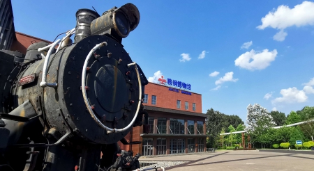 鞍钢博物馆雄浑厚重摄影 胡家川(1).jpg