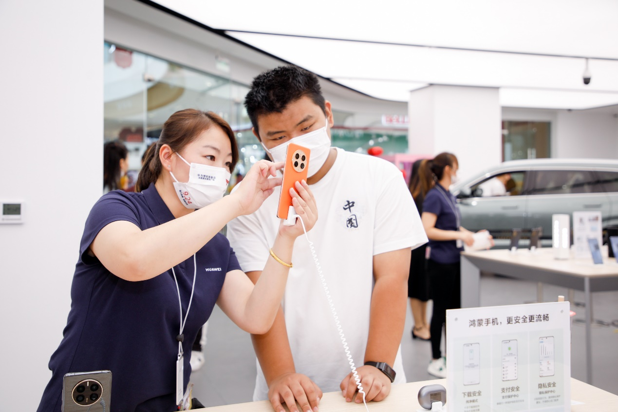 图片5.png 图片5.png