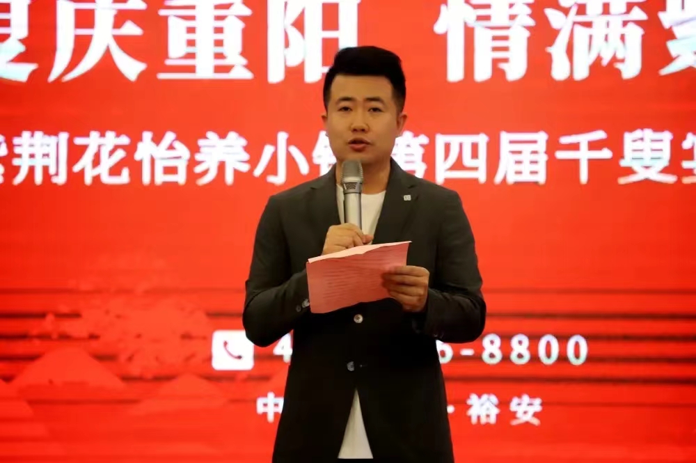 微信图片_20221008084851.jpg 微信图片_20221008084851.jpg