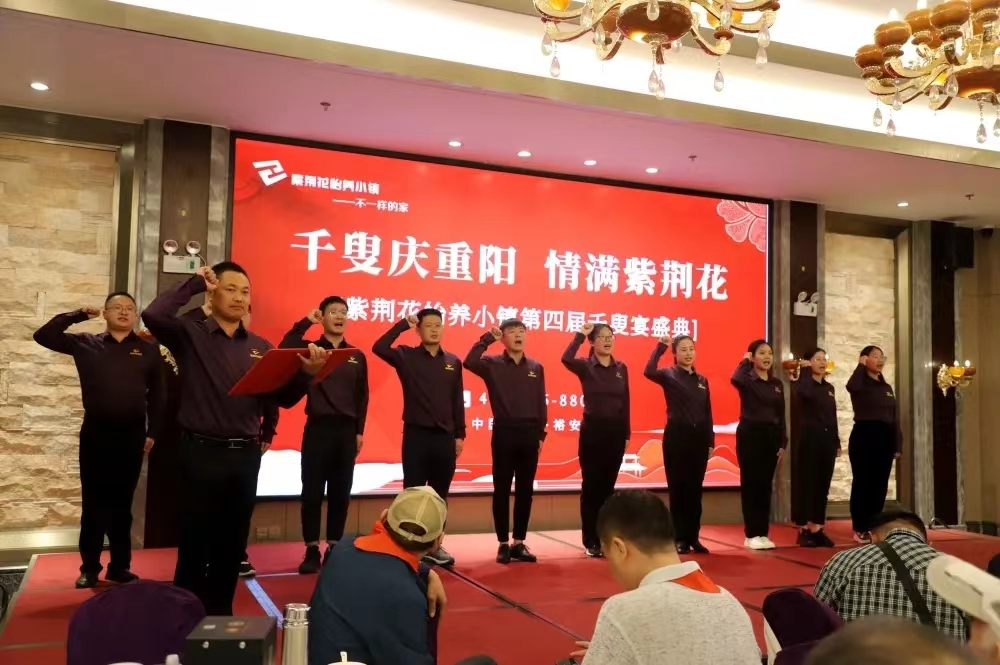 微信图片_20221008085222.jpg 微信图片_20221008085222.jpg