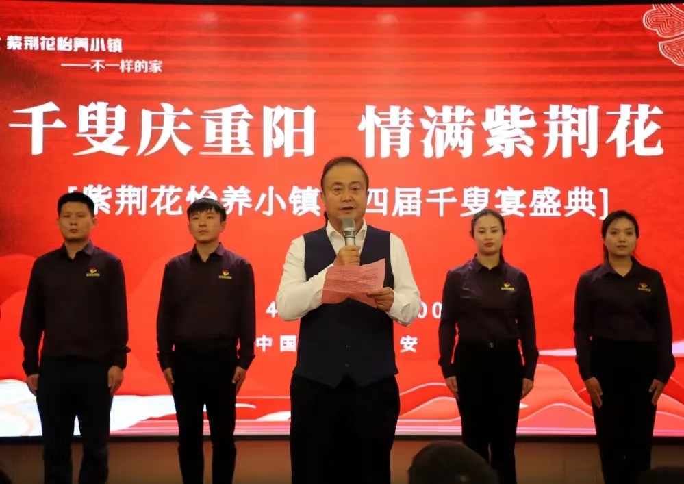 微信图片_20221008085358.jpg 微信图片_20221008085358.jpg