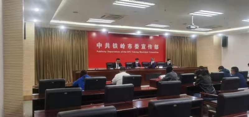 发布会1.jpg 发布会1.jpg