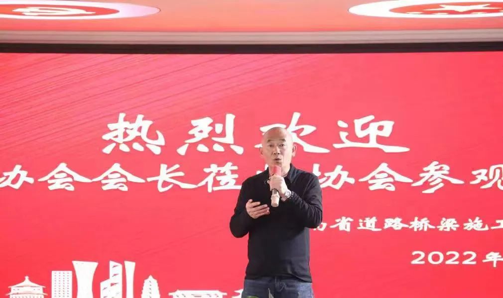 省工商联.jpg 省工商联.jpg