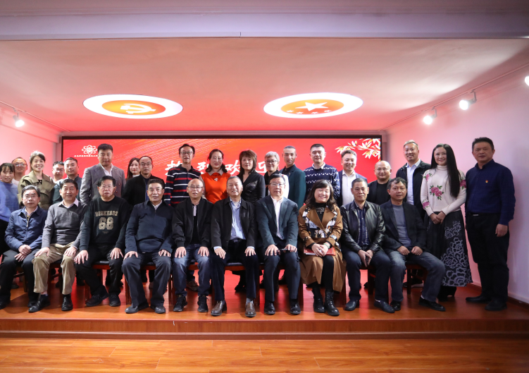 合影.png 合影.png