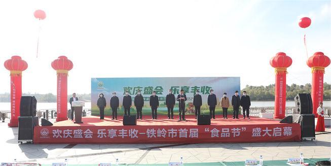 开幕式2.jpg 开幕式2.jpg