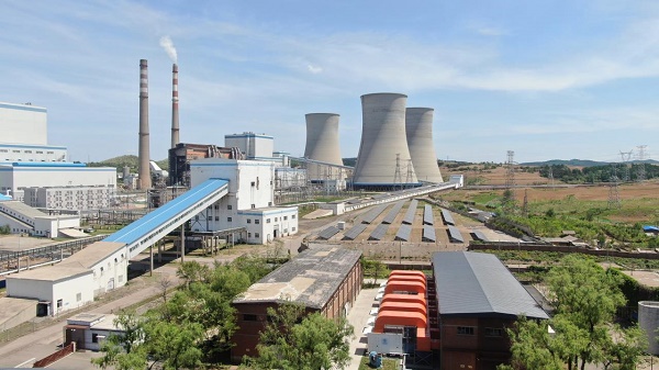清河发电厂全景.jpg