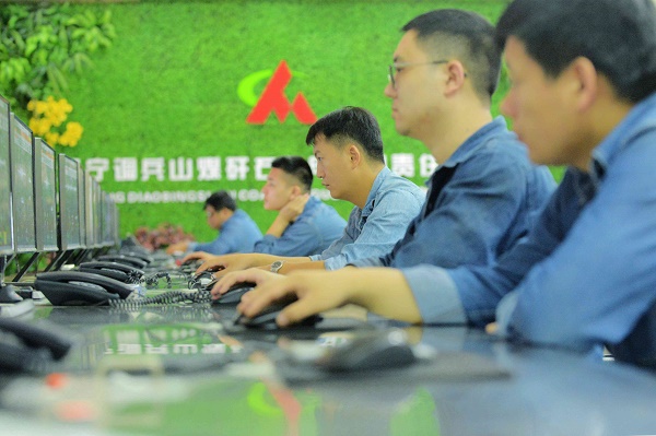 环境监测   刘域.jpg