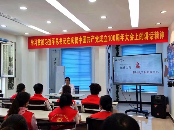 学习讲话   龚文玉.jpg