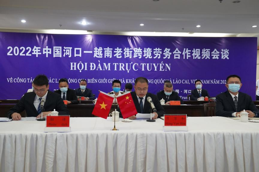 中方1.png 中方1.png