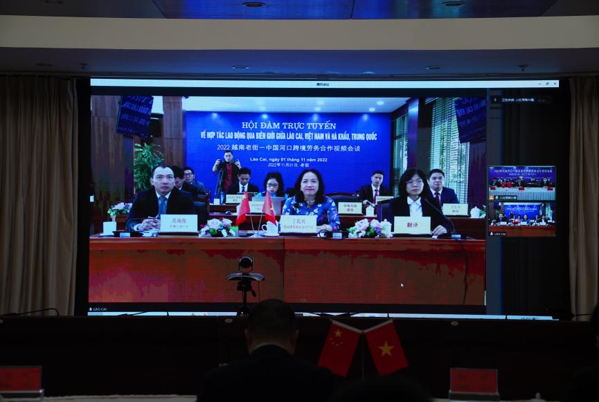 越方1.png 越方1.png