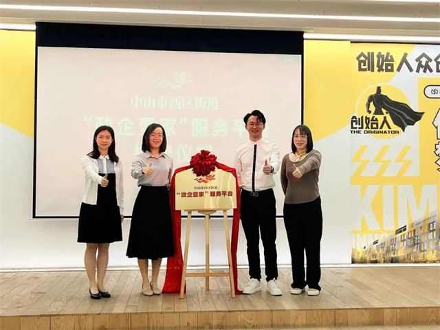 插图一.jpg 插图一.jpg