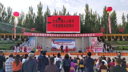 平安建设宣传月照片 (2).jpg