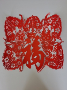 剪纸1.jpg