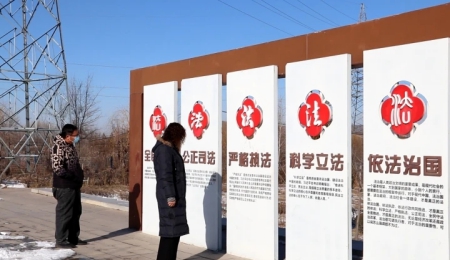 牌楼法治3.jpg