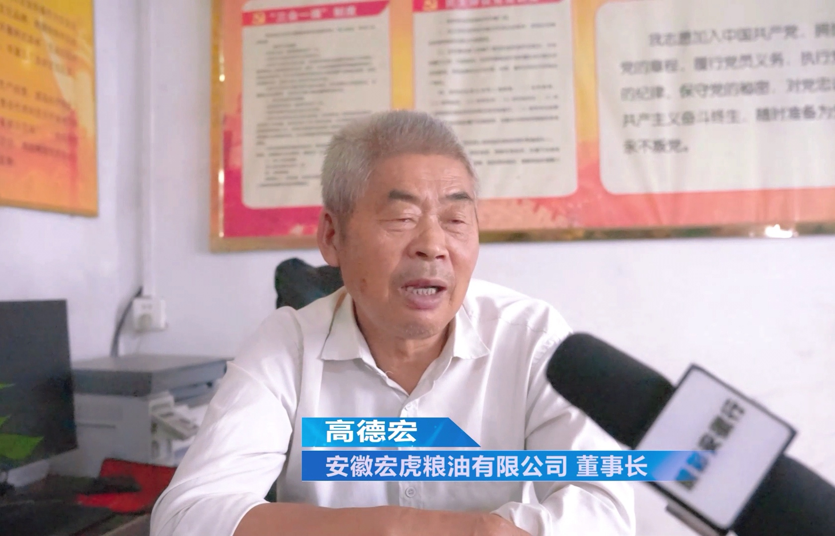 微信图片_20221215133612.jpg 微信图片_20221215133612.jpg