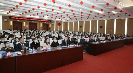 学术会现场1.jpg