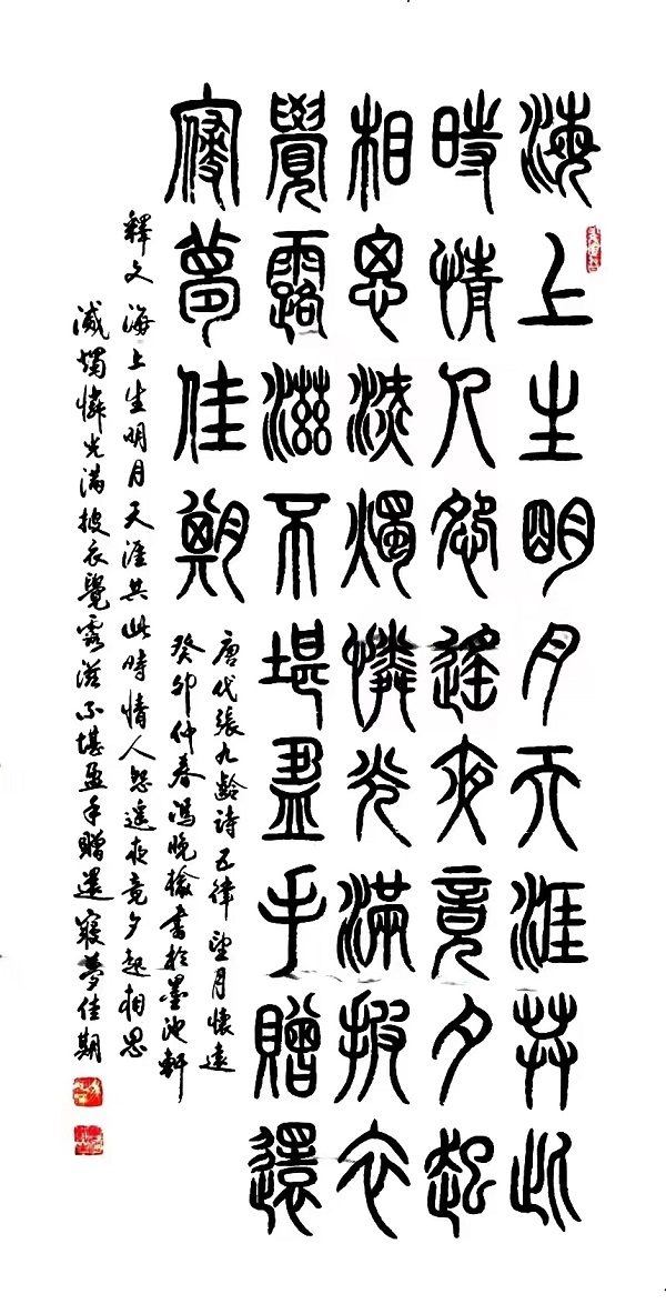 01 - 副本 - 副本 (2).jpg