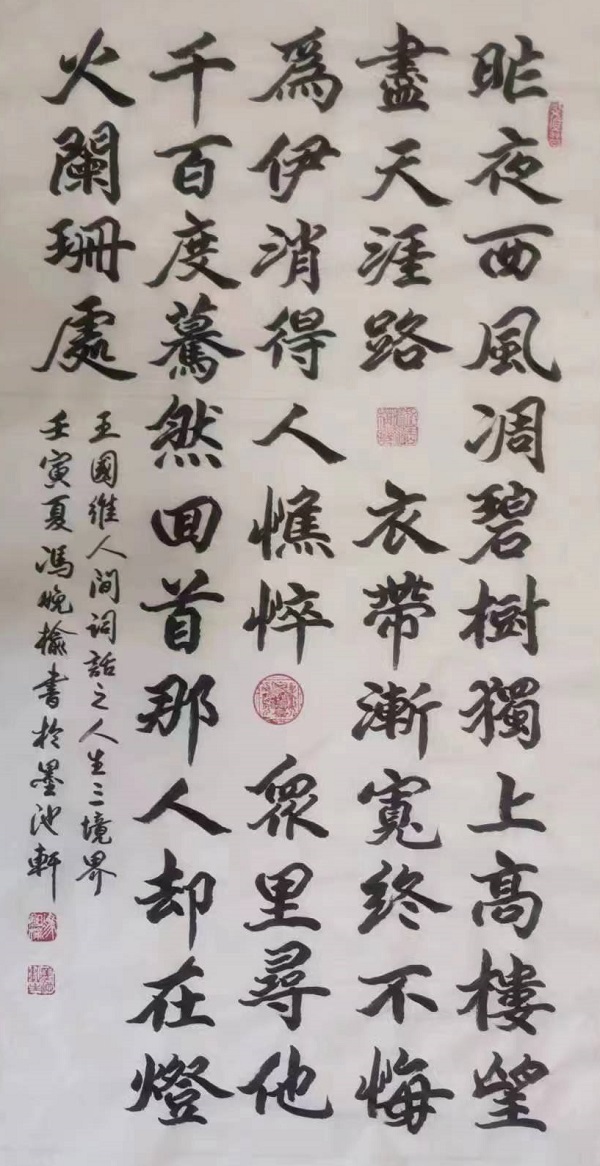 01 - 副本 - 副本 (4).jpg