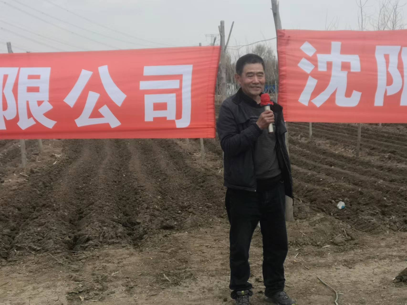 微信图片_202304171537551.jpg 微信图片_202304171537551.jpg