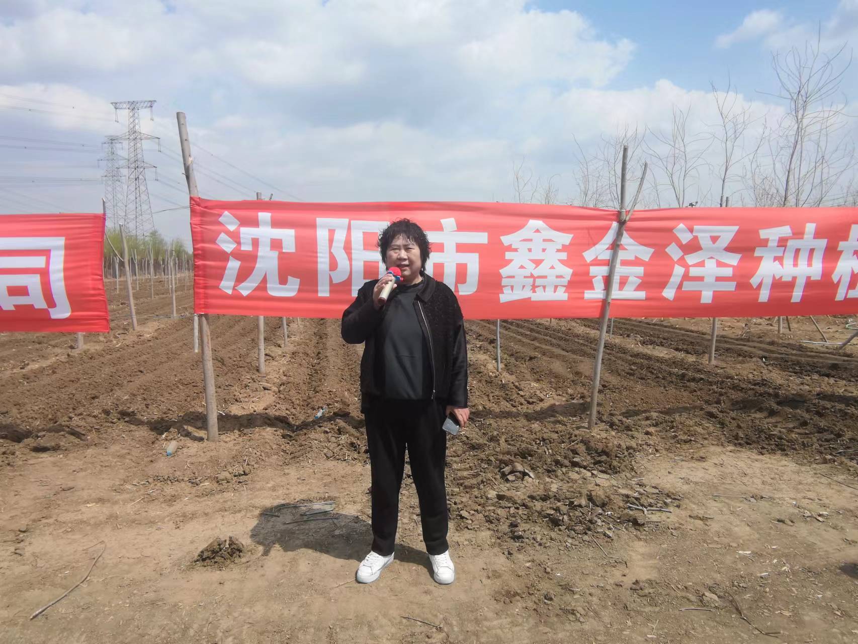 微信图片_202304171537553.jpg 微信图片_202304171537553.jpg