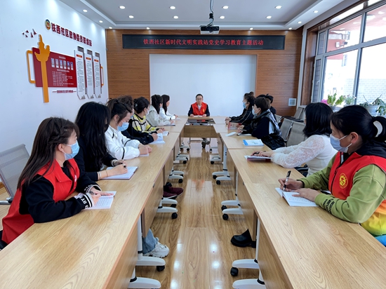 ：“学党史 跟党走”党史学习教育活动.jpg